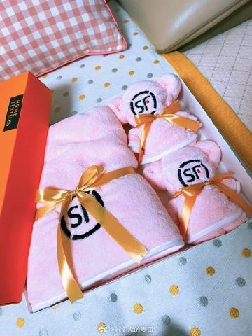 结婚15年给老婆啥礼物好,,2021顺丰十五年员工发什么奖品?