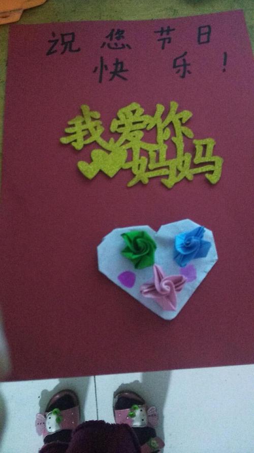 送老婆的母亲节礼物好,送老婆的母亲节礼物好吗,母亲节送什么礼物更合适?