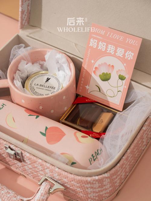 给老婆的母亲节礼物好,给老婆的母亲节礼物好吗,母亲节实用礼物清单?