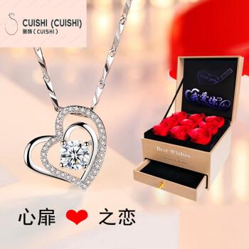 老婆生日老公送项链可以吗,,老婆生日礼物排行榜实用?