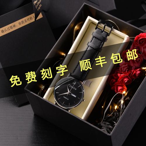 老公要给老婆送生日礼物吗,老公要给老婆送生日礼物吗为什么,老婆过生日送手表好不好,有什么寓意没?
