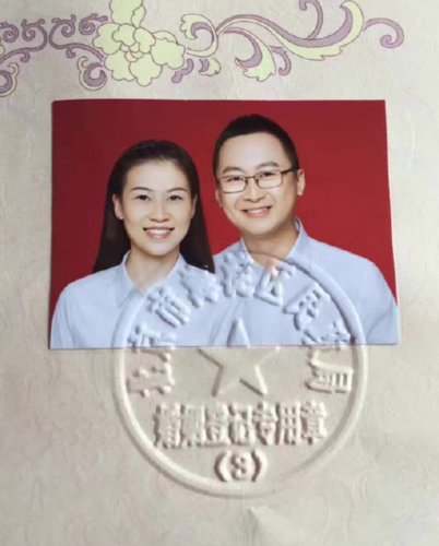 领结婚证适合送老婆的礼物,领结婚证适合送老婆的礼物有哪些,和老婆领结婚证了,送个什么礼物好呢?