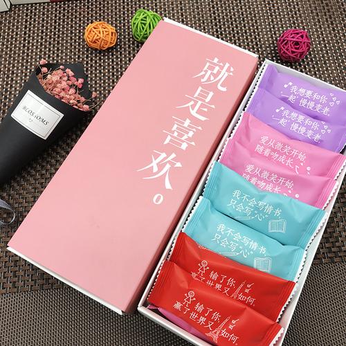 抖音写老婆送的礼物的话语,抖音写老婆送的礼物的话语怎么写,抖音主播没关注你老是叫你给她送礼物代表什么?