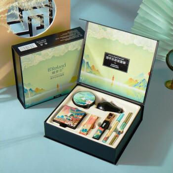 送化妆品给老婆可以吗,送化妆品给老婆可以吗女生,中秋节送给老婆护肤品?
