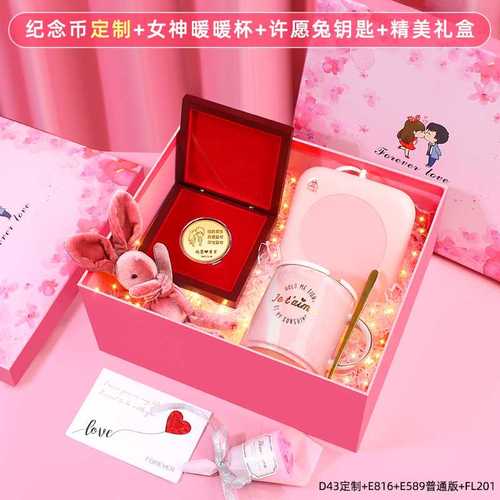 结婚五周年礼物送老婆，结婚五周年礼物送老婆合适吗，结婚五周年礼物送老婆