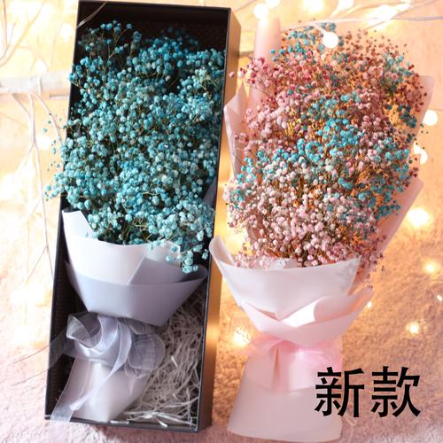 老婆过生日可以送满天星吗,老婆生日送满天星合适吗,女生送男生满天星花束什么意思?