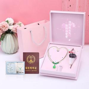 送老婆生完小孩的生日礼物,送老婆生完小孩的生日礼物送什么好,给刚生完小孩的妈妈送什么礼物好?
