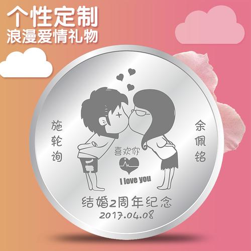 周年纪念日送老婆礼物,周年纪念日送老婆礼物文案,结婚十周年纪念日送老婆什么礼物好?