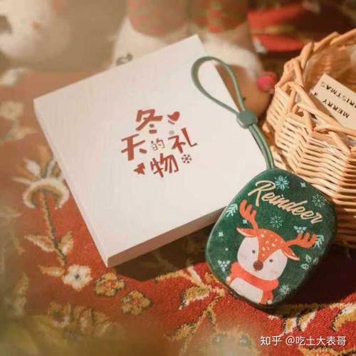 给老婆的圣诞节礼物比较好，给老婆的圣诞礼物推荐知乎，圣诞节礼物排行榜前十名？