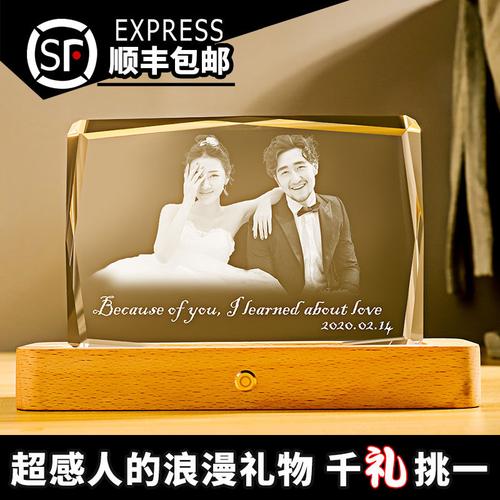 老公送老婆结婚纪念日礼物,老公送老婆结婚纪念日礼物送什么好,10周年结婚纪念日送老婆什么礼物?