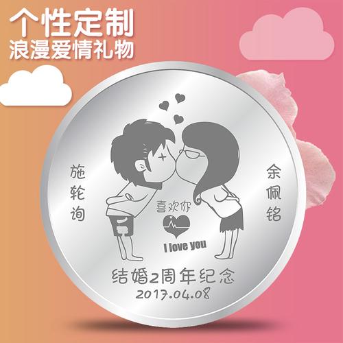 结婚十周年庆送老婆,结婚十周年庆送老婆什么礼物,10周年结婚纪念日送老婆什么礼物?