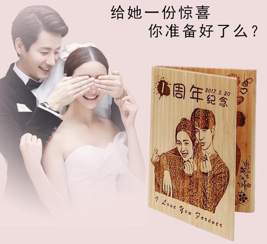 送老婆结婚纪念日礼物退了,送老婆结婚纪念日礼物退了怎么说,情侣间分手了,之前送的礼物怎么处理?扔掉?送人?
