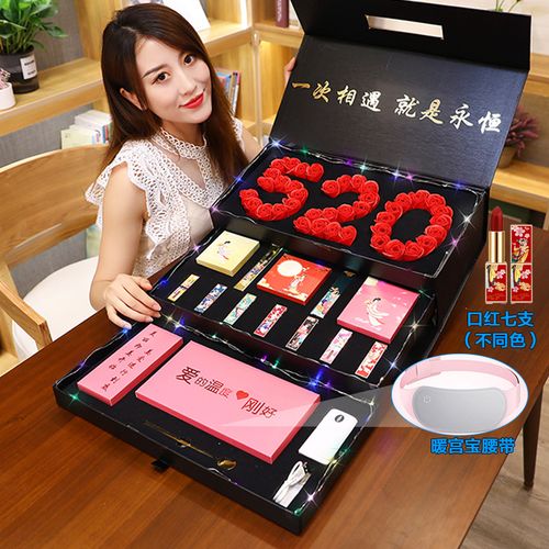老婆生日礼物排行榜前十名，送老婆生日礼物排行榜，老婆生日送什么礼物好？