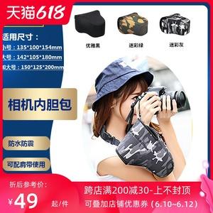 送老婆一个单反写一句话,送老婆一个单反写一句话怎么写,单反相机需要买内胆包吗?
