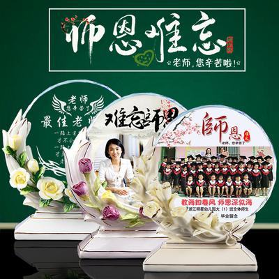 毕业送老师的礼物,幼儿园毕业送老师的礼物,送什么毕业纪念礼物给同学和老师比较好?