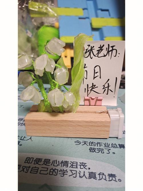 教师节送老师的礼物,教师节送老师的礼物手工制作简单,教师节送老师什么礼物最合适?