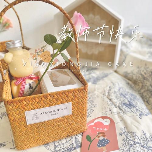 教师节给老师的礼物,教师节给老师的礼物怎么做,教师节送老师什么礼物好?