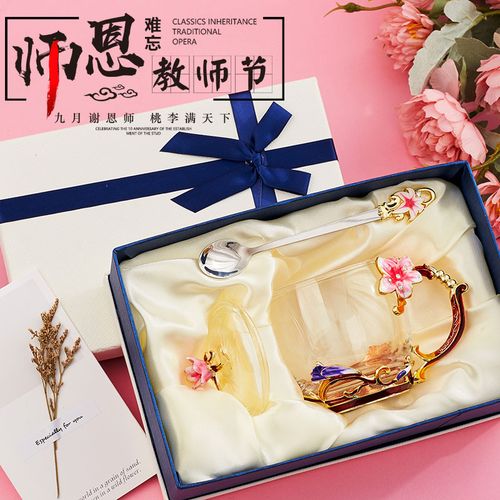 送给老师的礼品,送给老师的礼品什么好,送怀孕老师什么礼物最好?