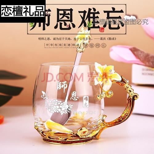 送给语文老师的礼物,适合送给语文老师的礼物,五年级语文老师结婚送什么礼物?