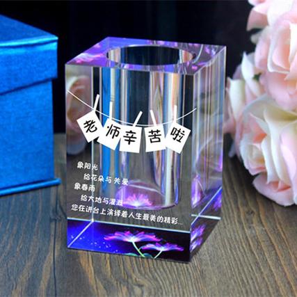 送给语文老师的礼物,适合送给语文老师的礼物,五年级语文老师结婚送什么礼物?
