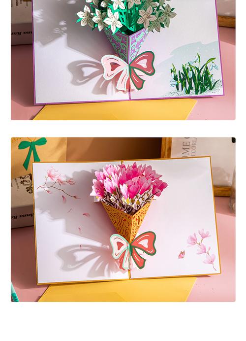 小学生送老师的礼物,小学生送老师的礼物手工制作贺卡,只有200块钱买什么礼物送给老师呢?