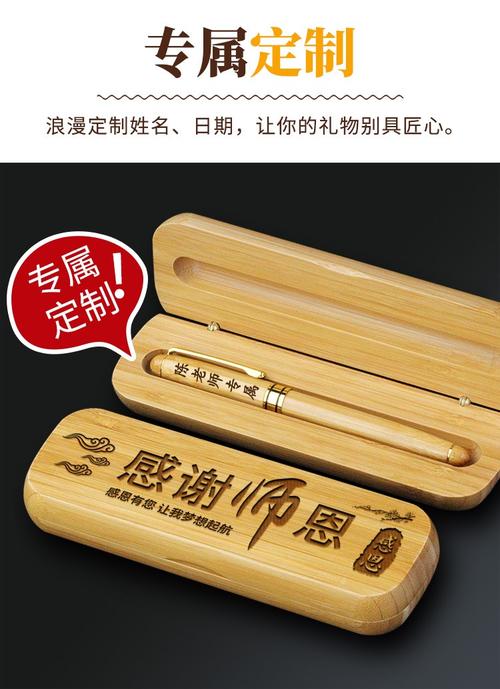 送老师毕业礼,送老师毕业礼物推荐,东野圭吾小说的毕业礼大概是什么意思?