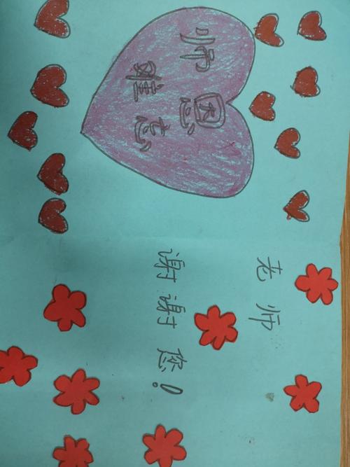 送老师比较独特的礼物,送老师比较独特的礼物手工,有一门课要请老师帮忙给老师送什么礼物好能有具体名字最好?