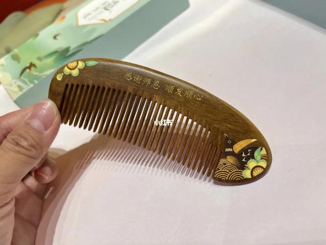 送老师梳子,送老师梳子寓意是什么意思,男生送女生梳子有什么意义?
