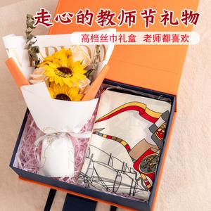 送老师丝巾，送老师丝巾合适吗，最高谢师礼送什么？