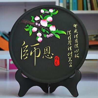 送老师的摆件,送老师的摆件送老师礼物的禁忌,学校给教师节的礼物?
