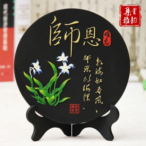 送老师的摆件,送老师的摆件送老师礼物的禁忌,学校给教师节的礼物?