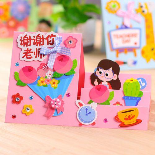 幼儿园老师的礼物,适合送给幼儿园老师的礼物,妇女节送幼师什么礼物?