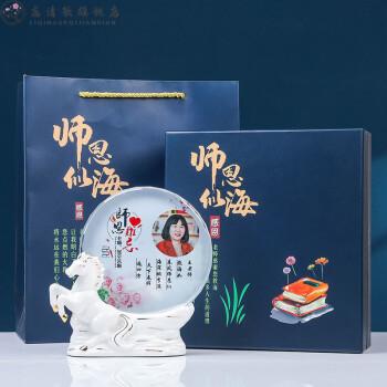 看望曾经的老师送点啥,,回学校看望高中老师送什么礼物合适?