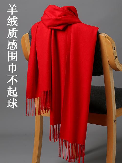 围巾送老师，围巾送老师合适吗，围巾送老师