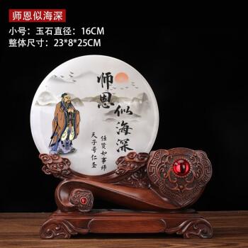给老师送礼,,给老师送礼送什么好?