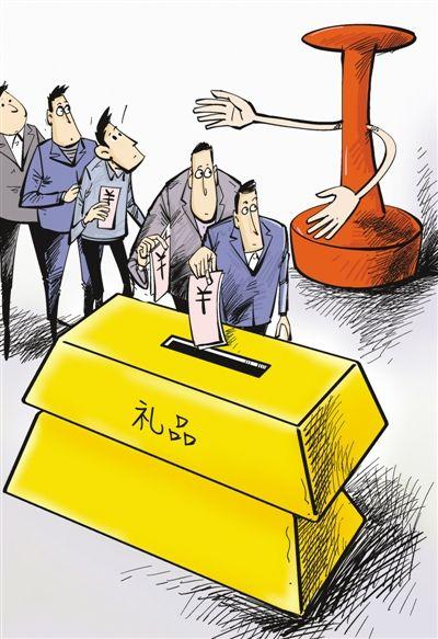 高中送礼老师,高中送礼老师怎么说,急,亲们帮忙,挂科拿不到毕业证给老师送钱,应该怎么送?