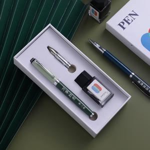 给初中老师的礼物,给初中老师的礼物送什么好,初中家委会给孩子买什么奖品合适?