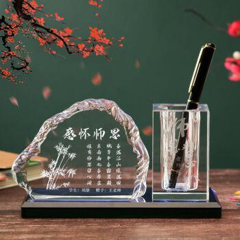 给老师的创意礼物,给老师的创意礼物有哪些,送老师礼品什么好?