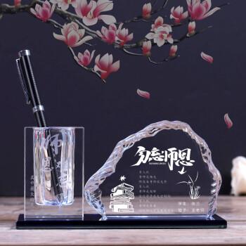给老师的毕业礼物小学,给老师的毕业礼物小学生,初中老师毕业送几位老师礼物?