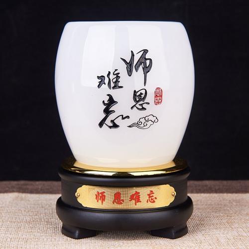 笔筒送老师,,30-40岁大学老师礼物排行榜?