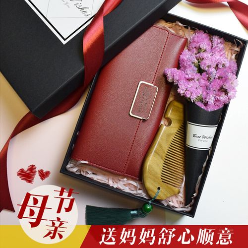 送老师钱包,送老师钱包合适吗,给尊敬的老师送什么礼物最好?