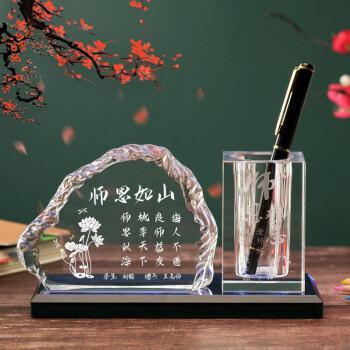男老师喜欢的礼物,男的老师送什么礼物好,送书法老师什么礼物好?