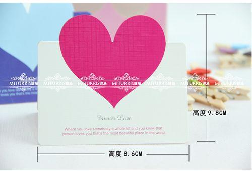 送老师心形礼物,送老师心形礼物合适吗,教师节心形贺卡祝福语怎么写?