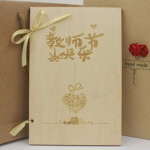 定做纪念礼品送老师,定做纪念礼品送老师合适吗,老师生日送什么礼物,贺卡里文字写什么?急~~~?