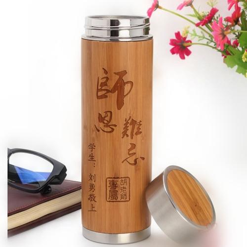 送老师杯子可以吗,送老师杯子可以吗?,送礼送酒杯好么?