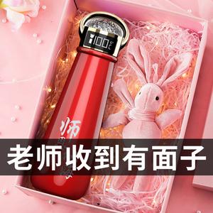 过年送老师礼品,过年送老师礼品送什么合适,送只口红给老师,建议买多少钱左右的?一线城市?