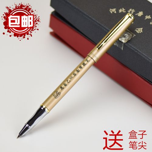 钢笔刻字送老师,钢笔刻字送老师赠言,就要毕业了,准备送给一位平时很好的女同学一只钢笔请问刻什么好?