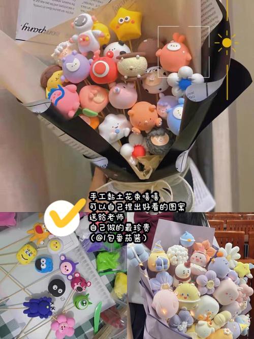 创意小礼物制作送老师,,送导师什么礼物合适呢?