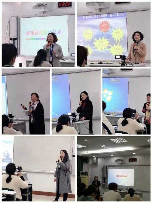 送给老师的保健品,送给老师的保健品有哪些,进修医生给带教老师送什么东西好?