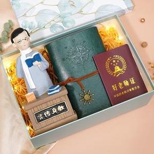 送男语文老师的礼物,,过春节,送小学数学和语文老师什么礼物最合适?(价格不要太贵)?